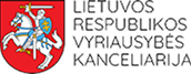 Valdžios institucija