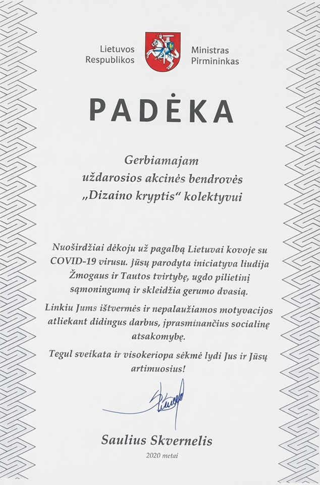 Lietuvos Respublikos Ministro Pirmininko padėka
